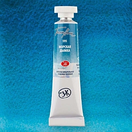 Tubo de acuarela Bruma marina 595 White Nights 10ml