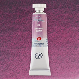 Tubo de acuarela Bruma Púrpura 398 White Nights 10ml