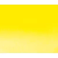 Aquarelltube 535 Kadmiumgelb Zitrone Legitim S.4 Sennelier 10ml