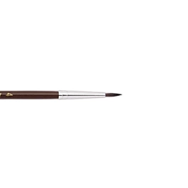 Raphaël 8351 Petit Grey Aquarelpenseel met Synthetische Haren nr. 4