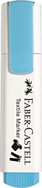 Faber Castell Light Blue Textile Marker