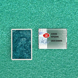Acuarela Artists' Shimmer verde iridiscente 985 Godet White Nights