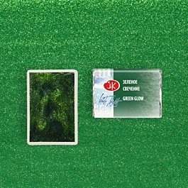 Acuarela Artists' Glow Verde incandescente 991 Godet White Nights