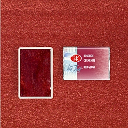 Acuarela Artists' Glow Rojo incandescente 994 Godet White Nights