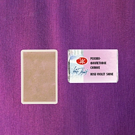 Acuarela Artists' Shine Rosa violeta nacarado 1002 Godet White Nights