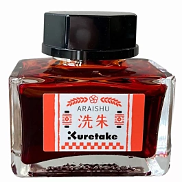 Tinta líquida Rojo Araishu Ink-café Kuretake 20ml