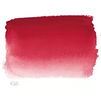 Aquarela godet médio 499 Perylene Brown S.3 Sennelier