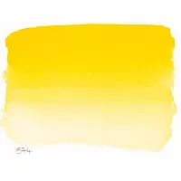 Aquarela godet médio 574 Amarelo Primário S.1 Sennelier