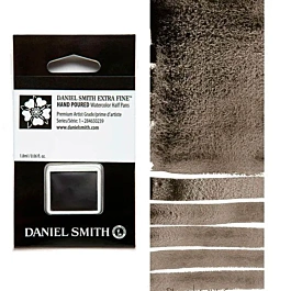 Acuarela Extrafina Lunar Black medio godet Daniel Smith