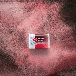 Acuarela Artists' Metamorphosis Misterio rojo 3003 Godet White Nights
