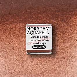 Schmincke Horadam Aquarell Halb Godet Mahagonibraun 672 