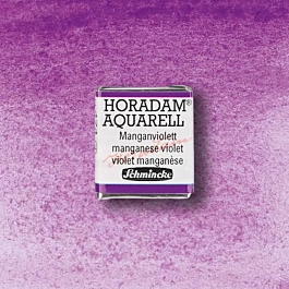 Schmincke Horadam Aquarell Halb Godet Manganviolett 474 