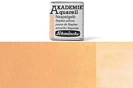 Acquerello godet medio 226 Giallo Napoli Akademie Schmincke