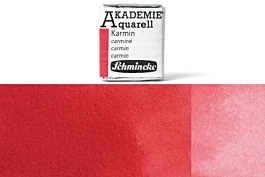 Godet medio acquerello 333 Carmine Akademie Schmincke