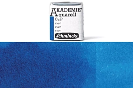 Acquerello godet medio 448 Ciano Akademie Schmincke
