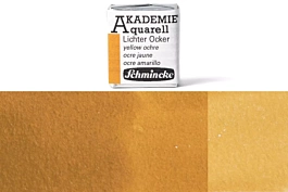 Acquerello godet medio 660 Ocra gialla Akademie Schmincke