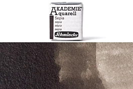 Acquerello godet medio 665 Sepia Akademie Schmincke