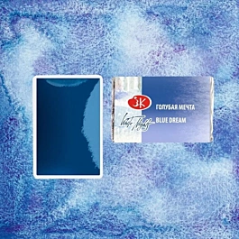 Acuarela Artists' Metamorphosis Sueño Azul 570 Godet White Nights
