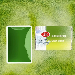 Acuarela Artists' Metamorphosis Sueño verde 777 Godet White Nights