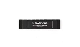 Set de 10 gommes de rechange Blackwing noires