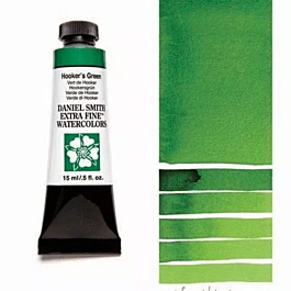 Hooker's Green Extrafine Watercolour tube S.1 Daniel Smith 15ml