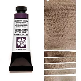 Daniel Smith Genuine Bloodstone Extra-Fine Watercolour, S.2 Tube, 15ml