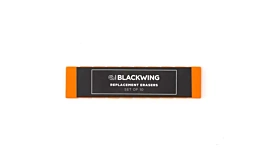 Set de 10 gommes de rechange Blackwing oranges