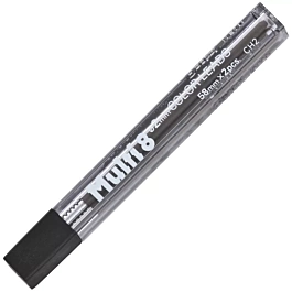 Set of 2 Black Multi8 Pentel 2mm Leads