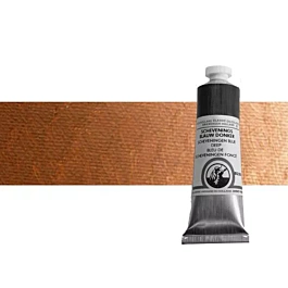 Óleo A59 Yellow Ochre Half Burnt Old Holland 40ml