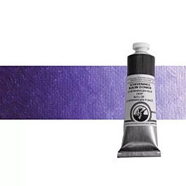 Óleo F32 Cobalt Violet Dark Old Holland 40ml