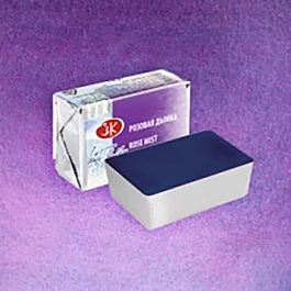 Acuarela Artists' Granulating Rose Mist 382 Godet White Nights