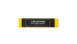 Set de 10 gommes de rechange Blackwing jaunes