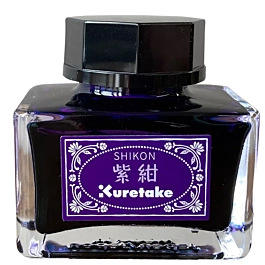Tinta líquida Púrpura Shikon Ink-café Kuretake 20ml