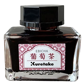 Tinta líquida Uva Ebicha Ink-café Kuretake 20ml