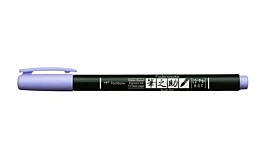 Fudenosuke Lavender Soft Tip Pen Tombow