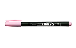 Fudenosuke Pennarello con punta morbida rosa pastello Tombow