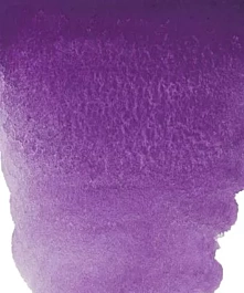 Tubo de aguarela 596 púrpura de manganês S1 Rembrandt 10ml