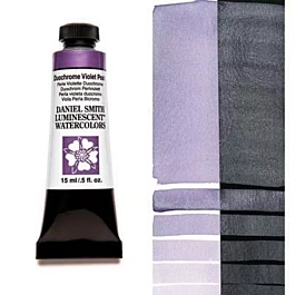 Acuarela Extrafina Duochrome Violet Pearl tubo Daniel Smith 15ml