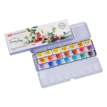 Caja metálica de acuarelas 21 godets Elena Bazanova White Nights