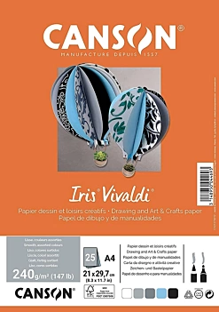 Pack 25 papeles Iris Vivaldi Grises Canson A4 240g/m²