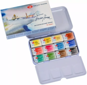 Caja de acuarelas 36 godets Edición IWS White Nights San Petersburgo