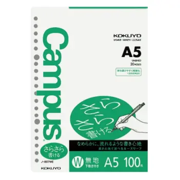 100 hojas sueltas perforadas lisas Campus Kokuyo A5