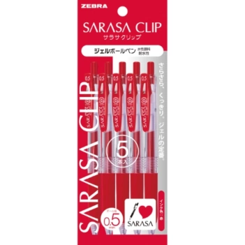 Set of 5 red gel pens Sarasa Clip Zebra 0.5mm
