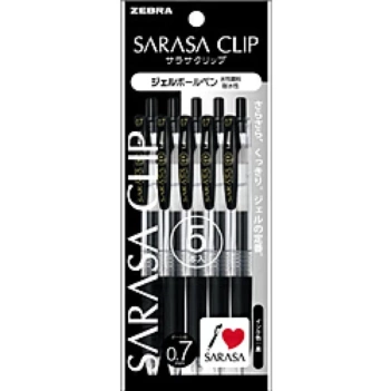 Set of 5 black gel pens Sarasa Clip Zebra 0,7mm