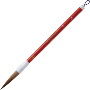 Koujin Kuretake No. 3 Oriental Calligraphy Brush
