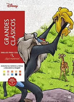 Dibujos para colorear, ¡qué misterio! Grandes clásicos Hachette Castellano