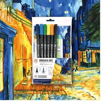 Kit para acuarela Van Gogh Historic Art Zig