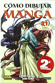 Wie man Manga Ninjas und Samurai zeichnet N Fukagai Englisch