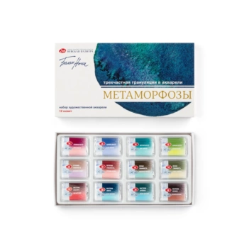 Set 12 godets metamorphosis White Nights