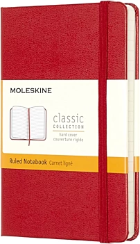 Cuaderno Rojo Clásico Tapa Dura Rayas 9x14cm Moleskine